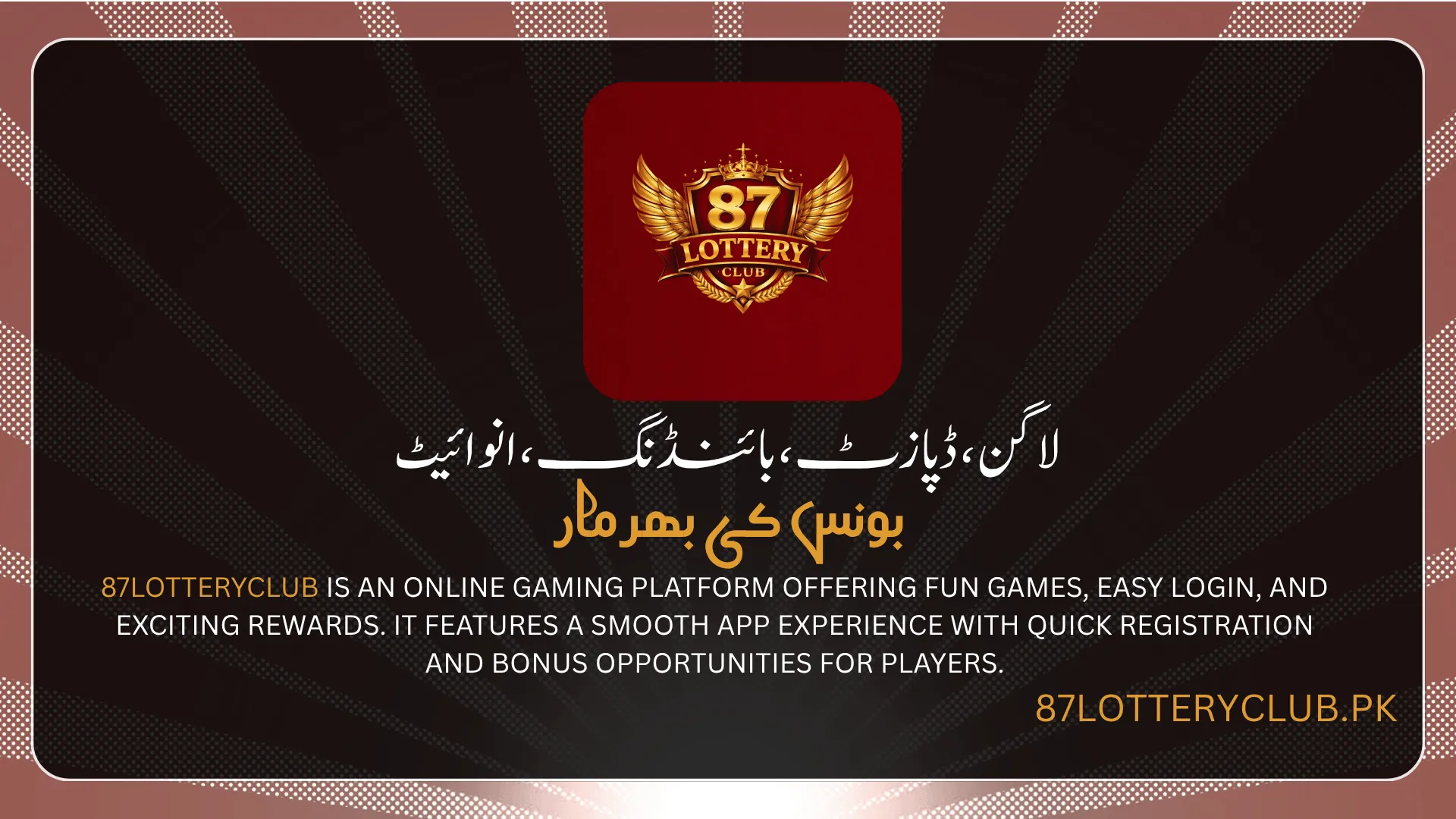 87lottery club Game